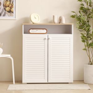 [데코라인] 마일로 4단 갤러리 800 신발장 (착불)