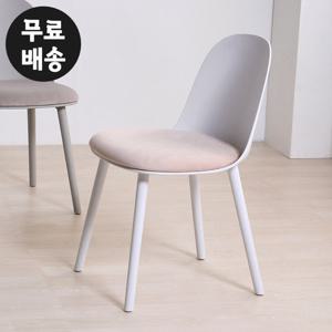 레논 식탁 의자 테이블 디자인 주방 편한 체어 화이트