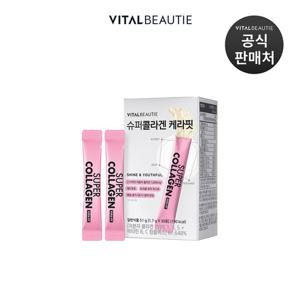 바이탈뷰티 슈퍼콜라겐 케라핏 30포