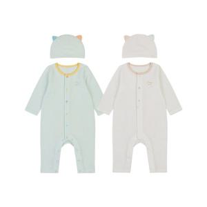 [에뜨와]코넬슬림우주복모자SET 07T117505출산,신생아 백일선물,말띠,쌍둥이