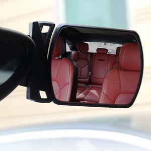 차량용 다용도 룸미러 뒷좌석 후방 보조미러 거울 a98