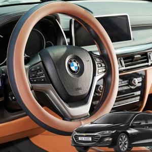 말리부 핸들커버 투톤 소프트 핸들커버