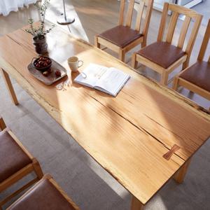해찬솔 북미산오크 6인 통원목 식탁테이블 2200_TR