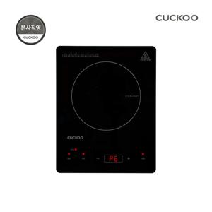 본사직영) 쿠쿠 1구 하이라이트 CHR-ENL101FB