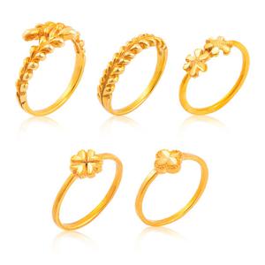 24K 순금 반지 플라워 반돈 5종 1.875g