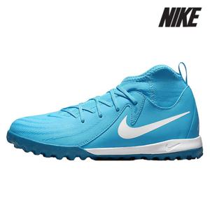 [나이키]나이키 주니어 축구화/ FJ2610-400/ JR PHANTOM LUNA 2