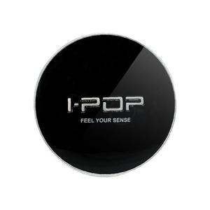 아이팝 파워핸들 핸들봉 검정