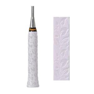 키모니 스포츠 라켓 오버그립 플라워 레전드 (화이트) (HSKGT137)