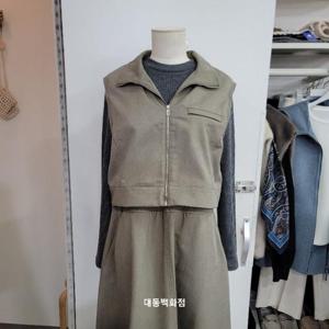 올리비아하슬러 DP01 투인원 져지배색 원피스 OHEWOP101