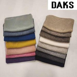 닥스스카프 FKU035 남녀공용 미니 캐시미어 니트 머플러