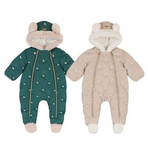 [에뜨와]헤더자수덕다운 우주점퍼 07S727504/임신선물,출산선물,백일선물