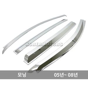오토크로바 크롬 썬바이저 모닝 4p 연식확인 A438