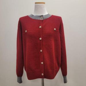 샐리 HC35 투포켓배색가디건 SP053047