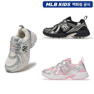 MLB키즈 트랙 러너 7ARNCB16N
