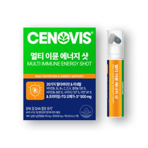세노비스 멀티 이뮨 에너지샷 7개입