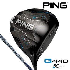 핑 G440 K 드라이버 2026년 병행 AS보증 Speeder NX GREY 40, 10.5도