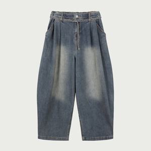 행텐틴즈 여아 프론트 턱 스냅 와이드 데님팬츠_281(14560-155-207-10)