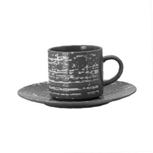 루전 드리즐 그레이 카푸치노잔 세트 260ml