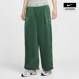 [나이키] 스포츠웨어 여성 루즈 핏 미드라이즈 새틴 팬츠 IH1327-323