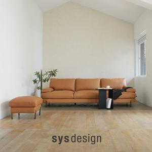 [NEW][시스디자인] 휴밍 4인 천연면피가죽 소파 + 스툴