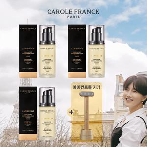 [동지현패키지] 캐롤프랑크 프랑스 직수입 아이크림 50ml 3병+아이전용 디바이스