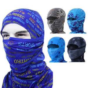 [인콘트로]인콘트로 INC017 공용 쿨 바라클라바