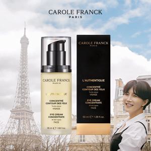 캐롤프랑크 로젠티크 프로페셔널 아이크림 50ml 단품