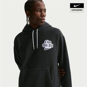 나이키 맨즈 솔로 스우시 플리스 그래픽 후디 IQ5559-010 321317