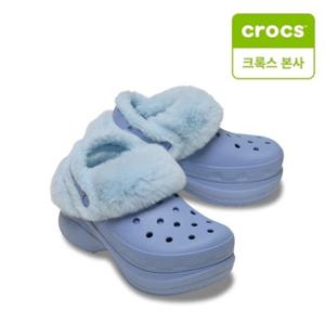 [크록스 본사] 베이 라인드 클로그 블루 헤이즈 211753-453