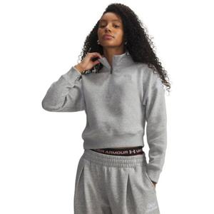 언더아머 여성 라이벌 플리스 스크립트 12 집 6012292-011 302049