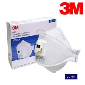 3M 9322K 1급 마스크 10개입