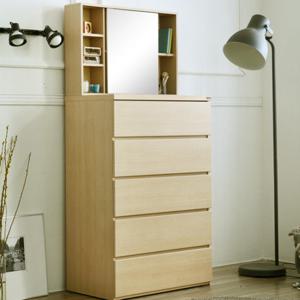 [보루네오 하우스] 아르메 미엘 와이드 5단 서랍장 수납거울