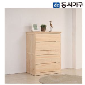 동서가구 스테이 편백나무 5단 서랍장 DF906184