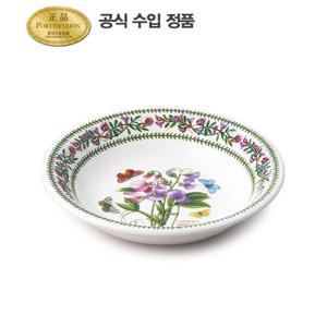 [포트메리온]뉴베리에이션 뉴볼 17cm 1p (반찬그릇)
