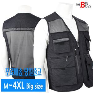 [더빅보스]DH다용도포켓망사조끼 V67 여름 남성 작업복