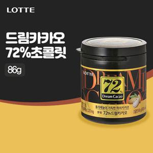 [롯데] 드림카카오 72% 초콜릿(86g)