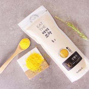 [바비조아] 백미에 섞어먹는 컬러쌀_ 강황미 1kg