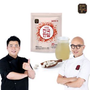 천하일미 홍석천 이원일 더진한 진국한알 코인육수 얼큰6팩 / 총120개