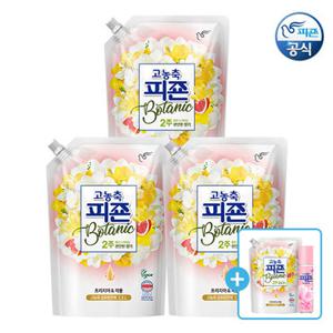 (총 5.2L) 피죤 고농축 섬유유연제 보타닉 1.3L리필*3개 (본품1개+스프레이피죤 120ml 증정)
