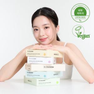 닥터오기덤[런칭/체험특가]앰플샷 마스크 10매 5종 택1 (정가 16,800원/시트팩 수분 진정케어 미백 탄력)