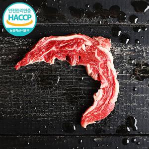 [서울지역-오전주문 당일수령] 마장동 숙성 새우살 300g