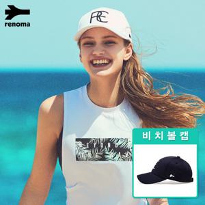 [레노마수영복]플라워 매쉬 비치 볼캡_RO-RC18426