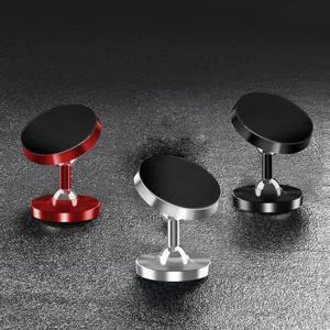 동그리 차량용 마그네틱 휴대폰 거치대