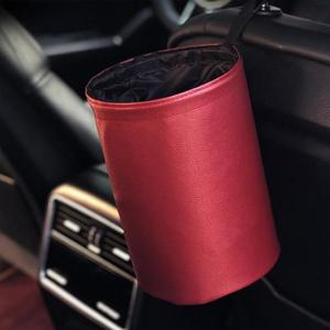 접이식 쓰레기통 자동차 가죽 방수 휴지통