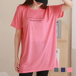 미드나잇 박스 반팔롱티셔츠 SD-220544