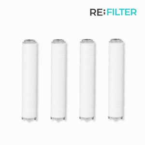 레인라이트 바디럽 시그니처 샤워기 호환필터 4ea