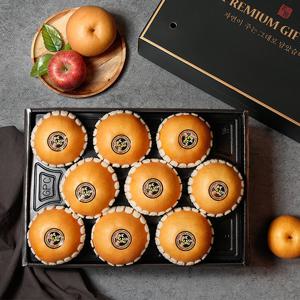 [보자기동봉]청년농부 나주배 선물세트 프리미엄 7.5kg (9-10과)과일선물세트