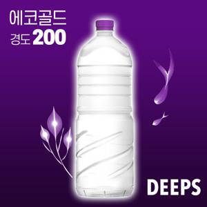 해양심층수 딥스 에코골드 2L 24병