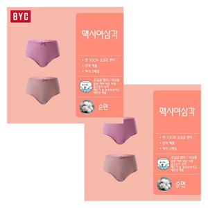 [BYC] 여성 요실금 팬티 4종 세트 WCU5043