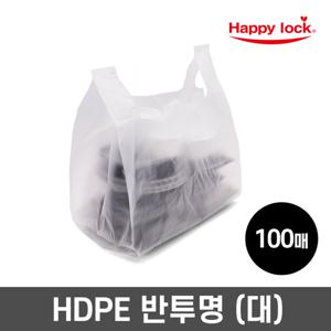해피락 NEW 배달 비닐봉투-HD반투명(대)_100매